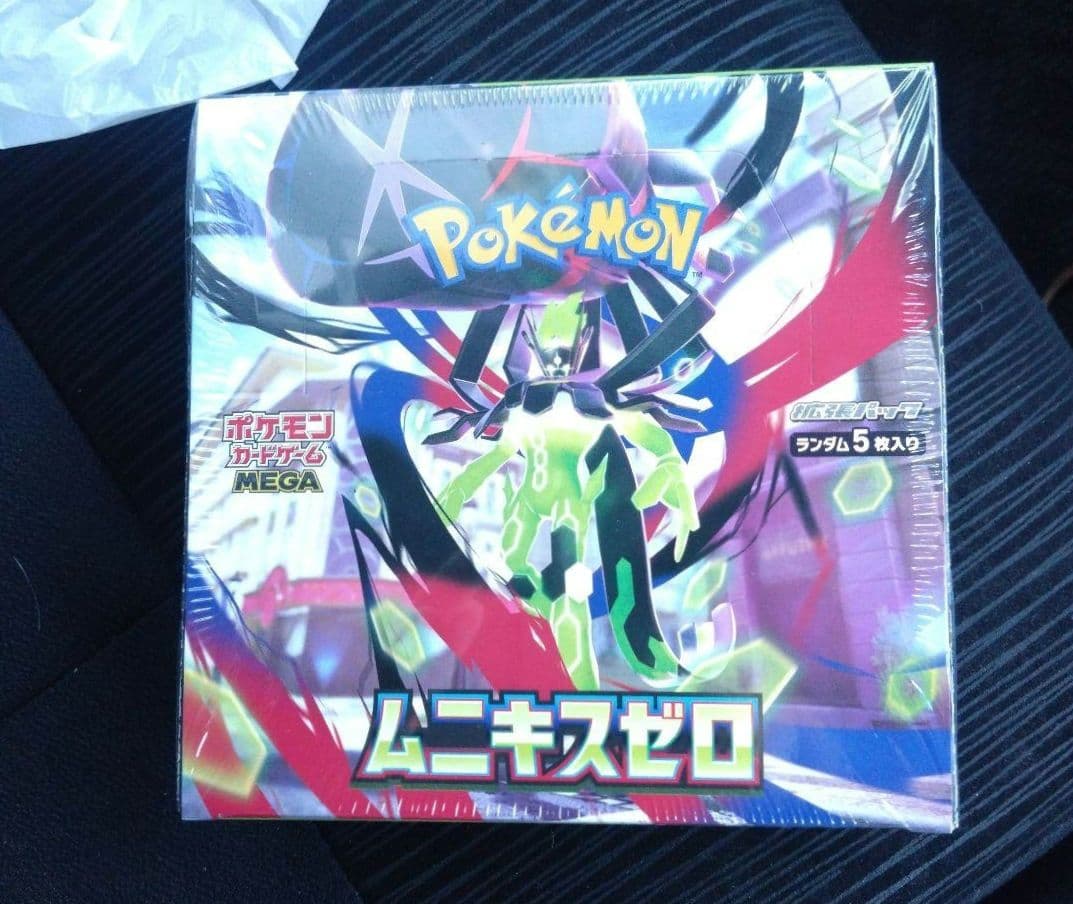 新品未開封 ポケモンカードゲーム ムニキスゼロ BOX シュリンク付き ポケモンカードゲーム ムニキスゼロ 新品未開封BOX シュリンク付き
