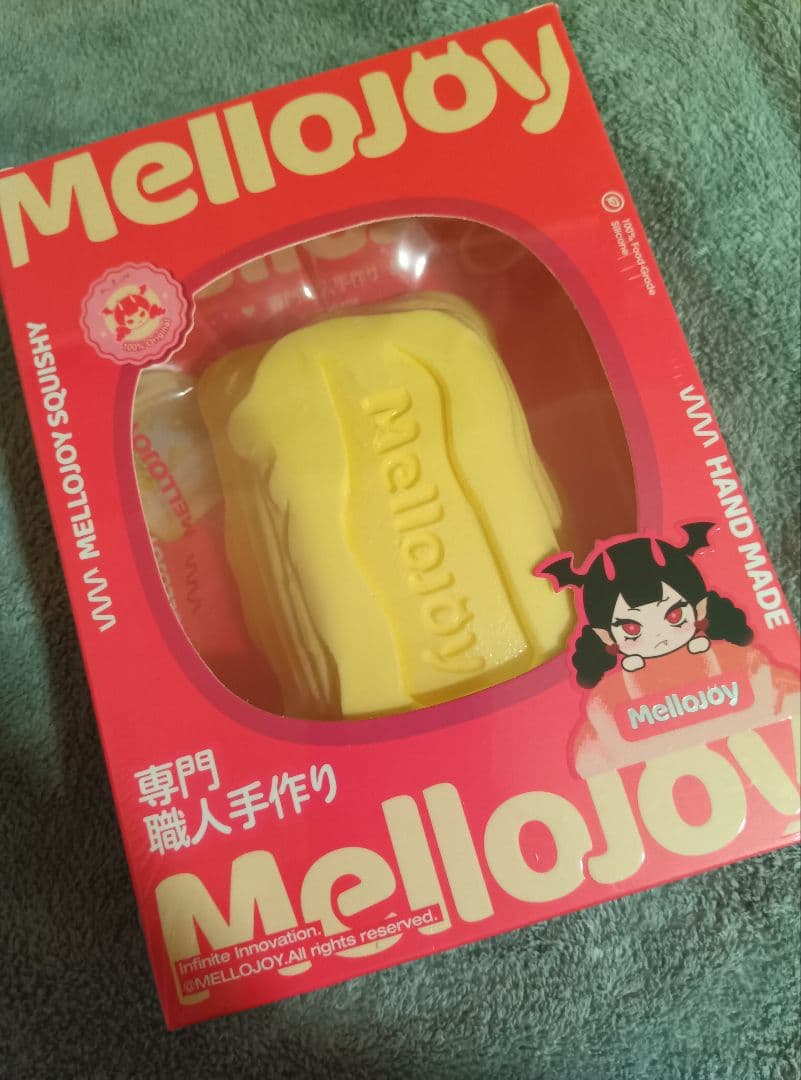 バラ可 8点 Mellojoy ピザ 未開封 まとめ売り とろんスクイーズ - メルカリ