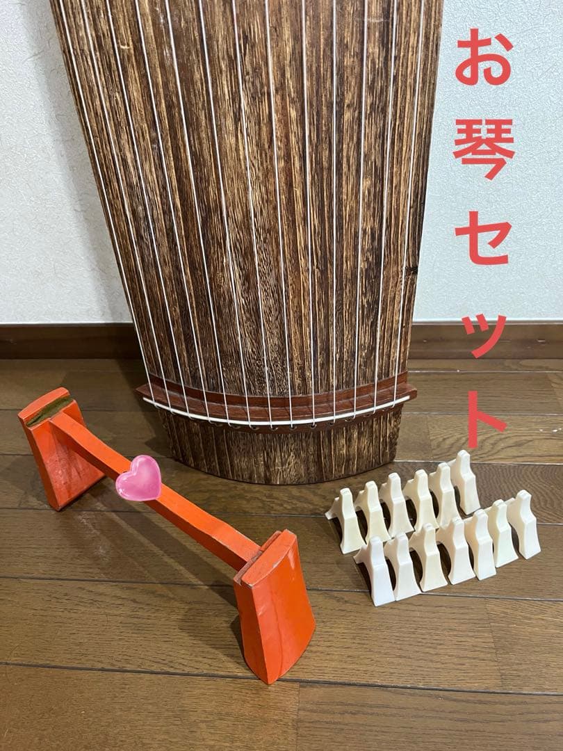 お琴お箏　ほぺ様 短箏セット(短琴セット/ミニ琴/ ピン箏) 文明箏 86cm 9点セット