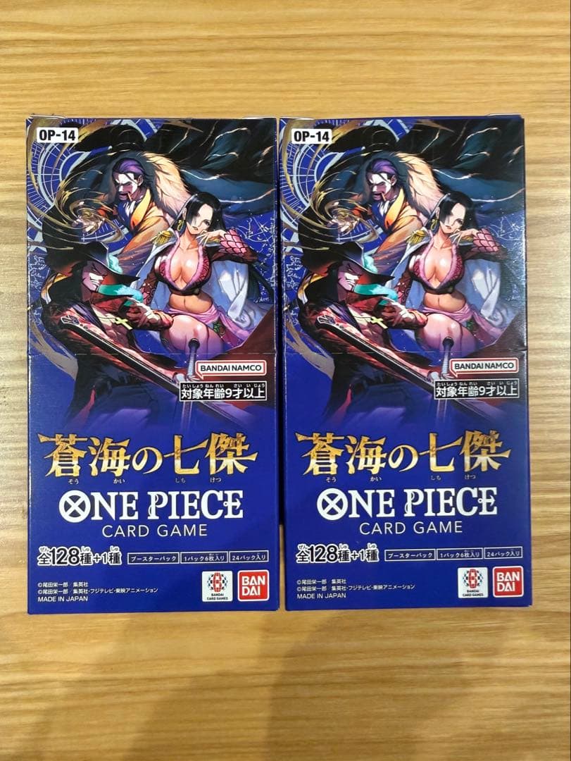 【新品】ワンピースカード 蒼海の七傑 テープカットのみ 2box BANDAI（バンダイ） 【新品未開封BOX】ワンピースカード 蒼海の七傑