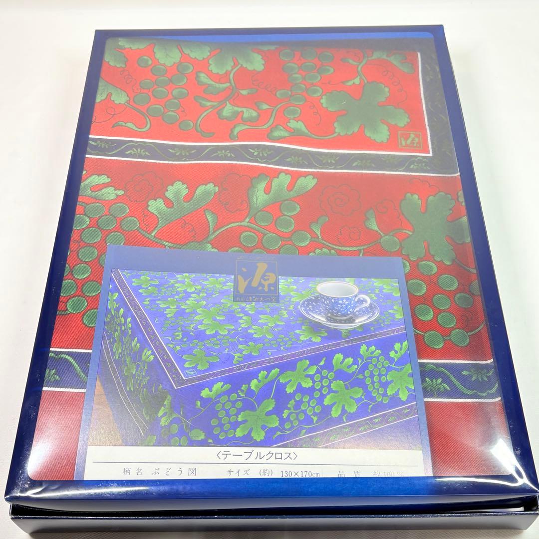 源右衛門 源コレクション テーブルクロス　ぶどう図 源右衛門窯 テーブルクロス ぶどう図130×170㎝ - メルカリ