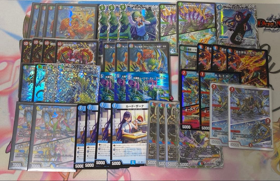 24時間以内発送　ガイアッシュ覇道　デッキ 1381 4Cガイアッシュ覇道 ASAKURAデッキ 1枚の通販 コンプオフマリエ